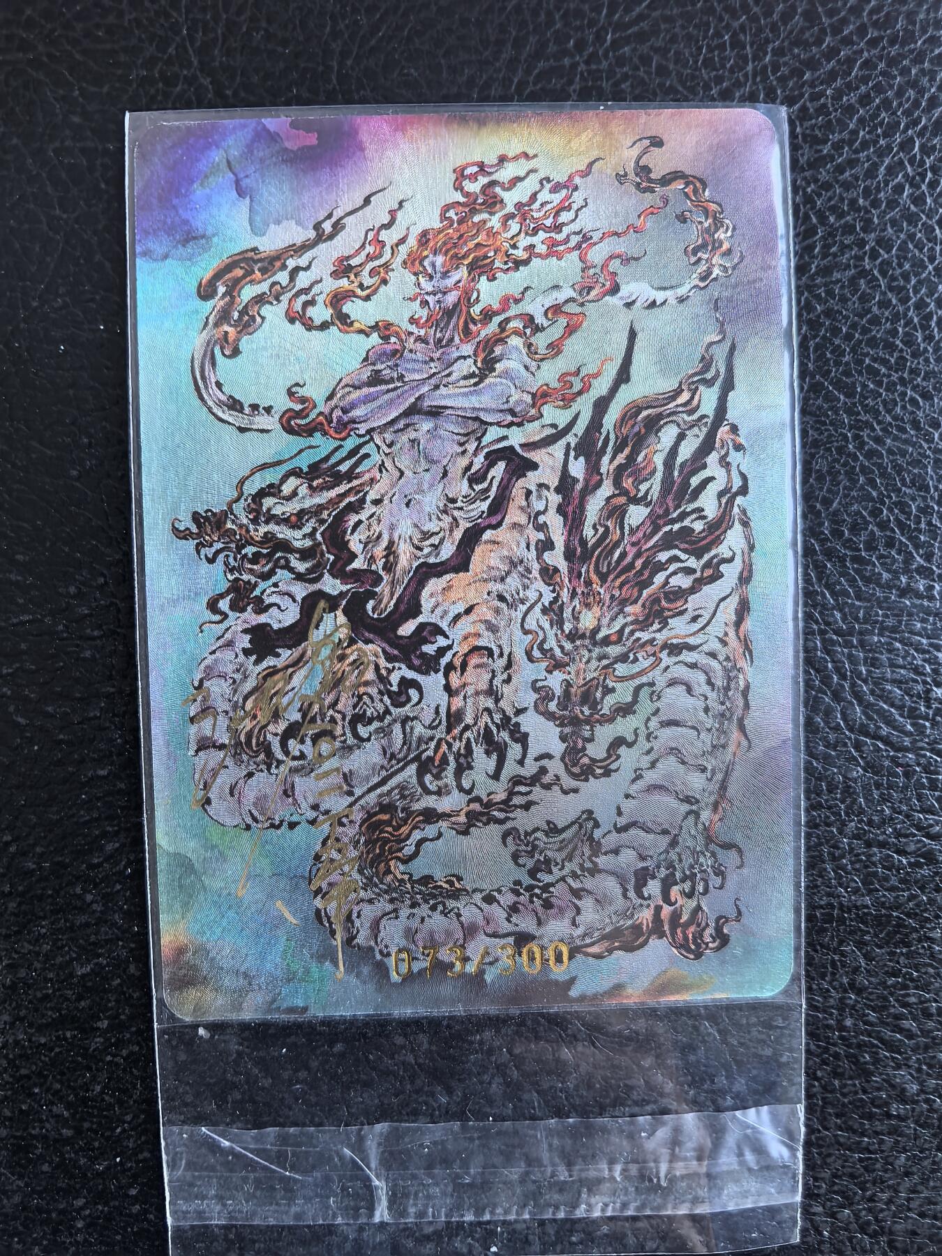 阳大大卡牌拍卖第74期（持续收拍品，周日晚上九点截拍，进群福利早知道） 【亲签卡】启读文化 上古神话 祝融 粗闪 限编073/300