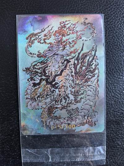阳大大卡牌拍卖第74期（持续收拍品，周日晚上九点截拍，进群福利早知道） - 【亲签卡】启读文化 上古神话 祝融 粗闪 限编073/300