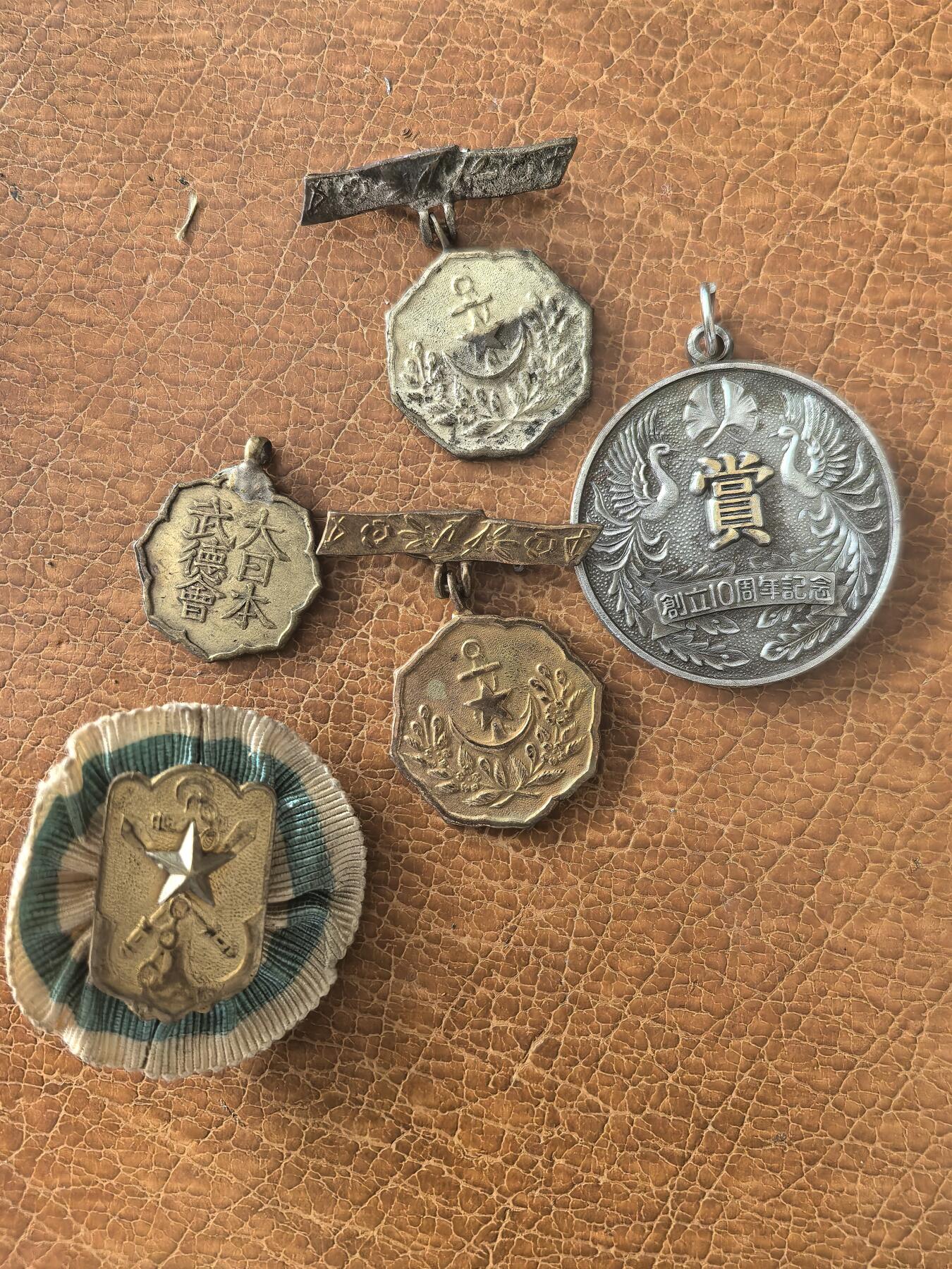 杂章拍卖