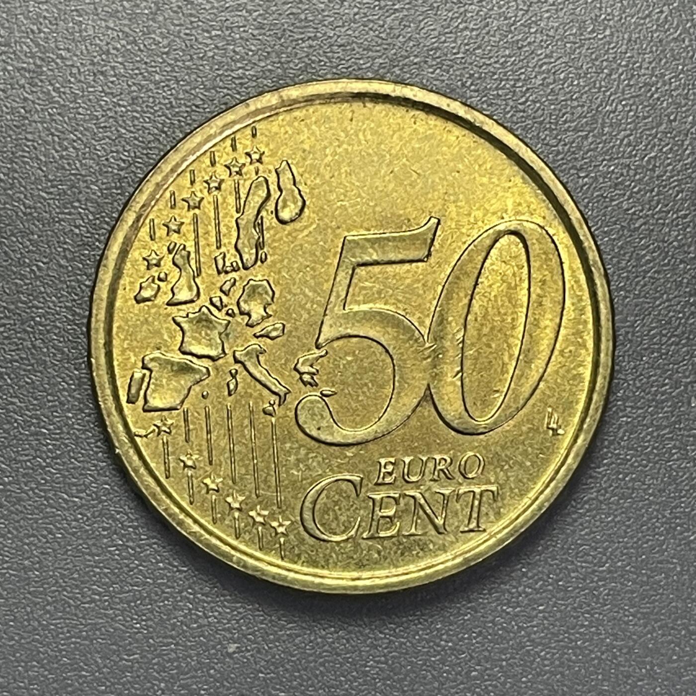 双节特辑1001 意大利2002年欧元50分铜币 古罗马雕像马可•奥勒留骑马像