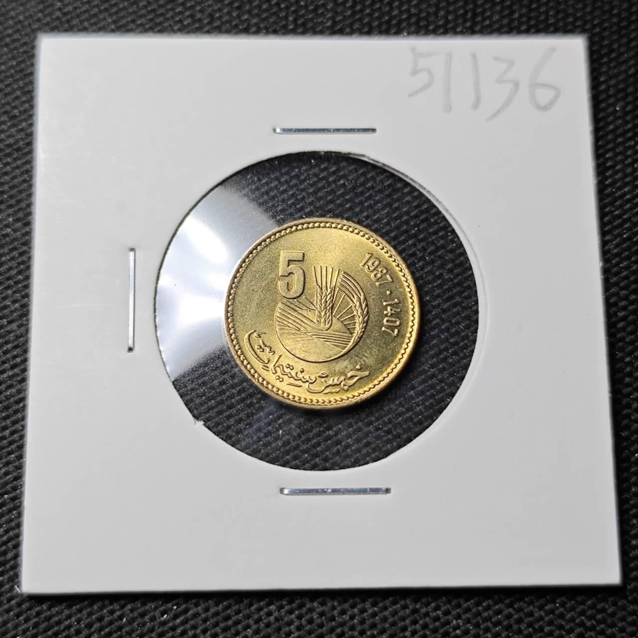 KK钱币收藏小铺 第351场 2月预留时间 周末发货  摩洛哥5分 好品