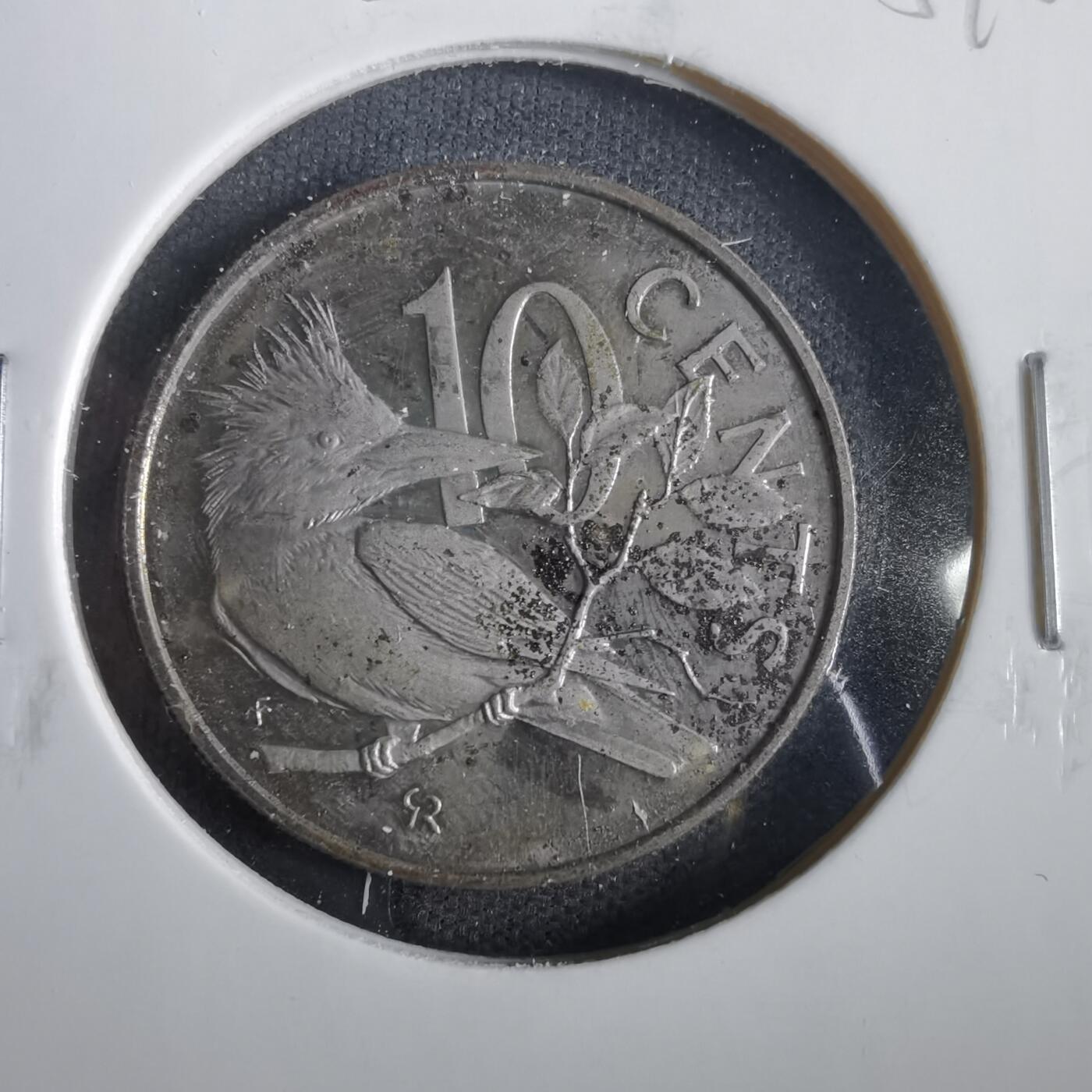 沼泽如烟--第859场 维尔京1973年十分精制币