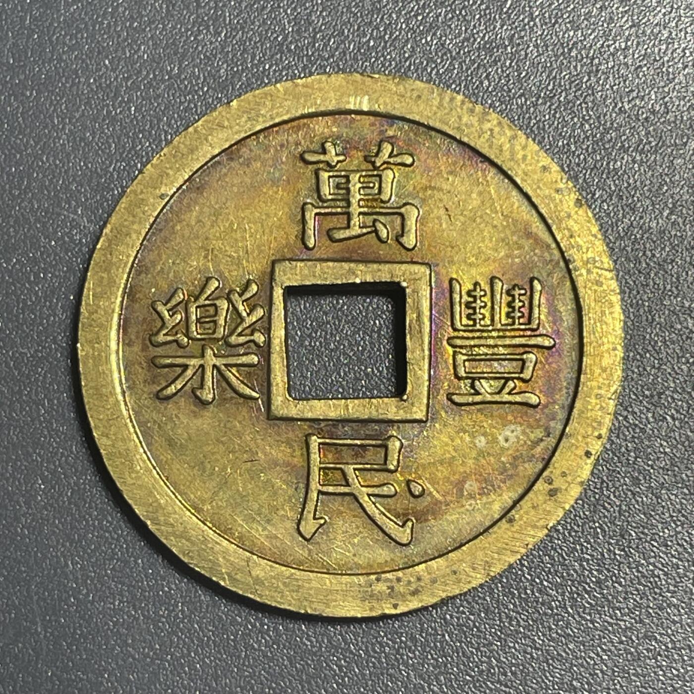 双节特辑1001
