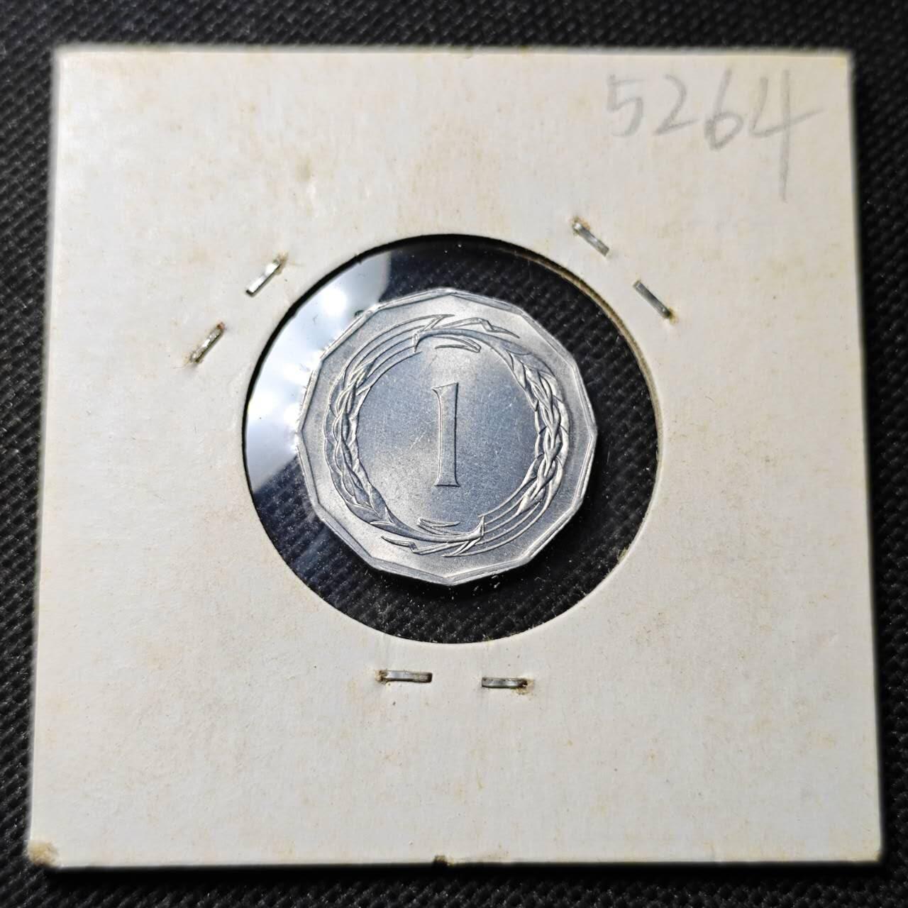 KK钱币收藏小铺 第352场 2月预留时间 周末发货  1960塞浦路斯1分 好品