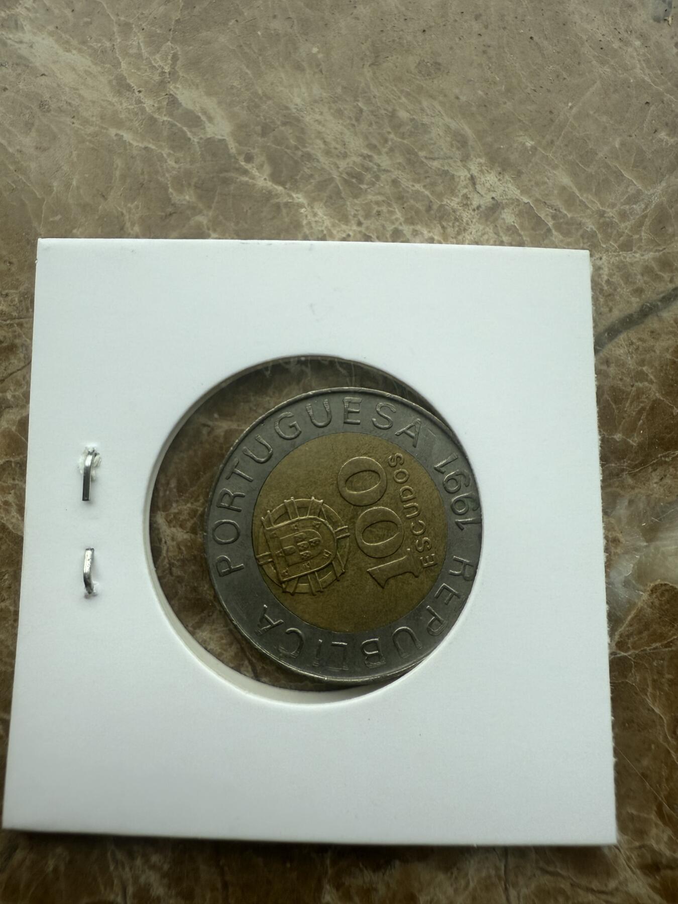 四海杂货铺试营业
