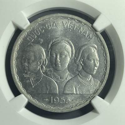 双节特辑1001 - 越南南越政府1953年三姐妹/双龙50绪 NGCMS63 难度币