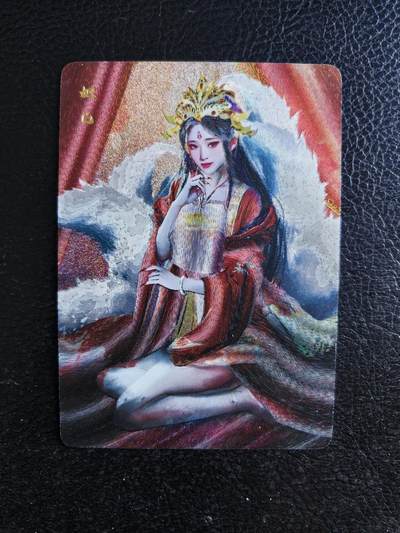 阳大大卡牌拍卖第74期（持续收拍品，周日晚上九点截拍，进群福利早知道） - 【限编卡】星宿文创 封神榜 妲己 粗闪  限编199/300