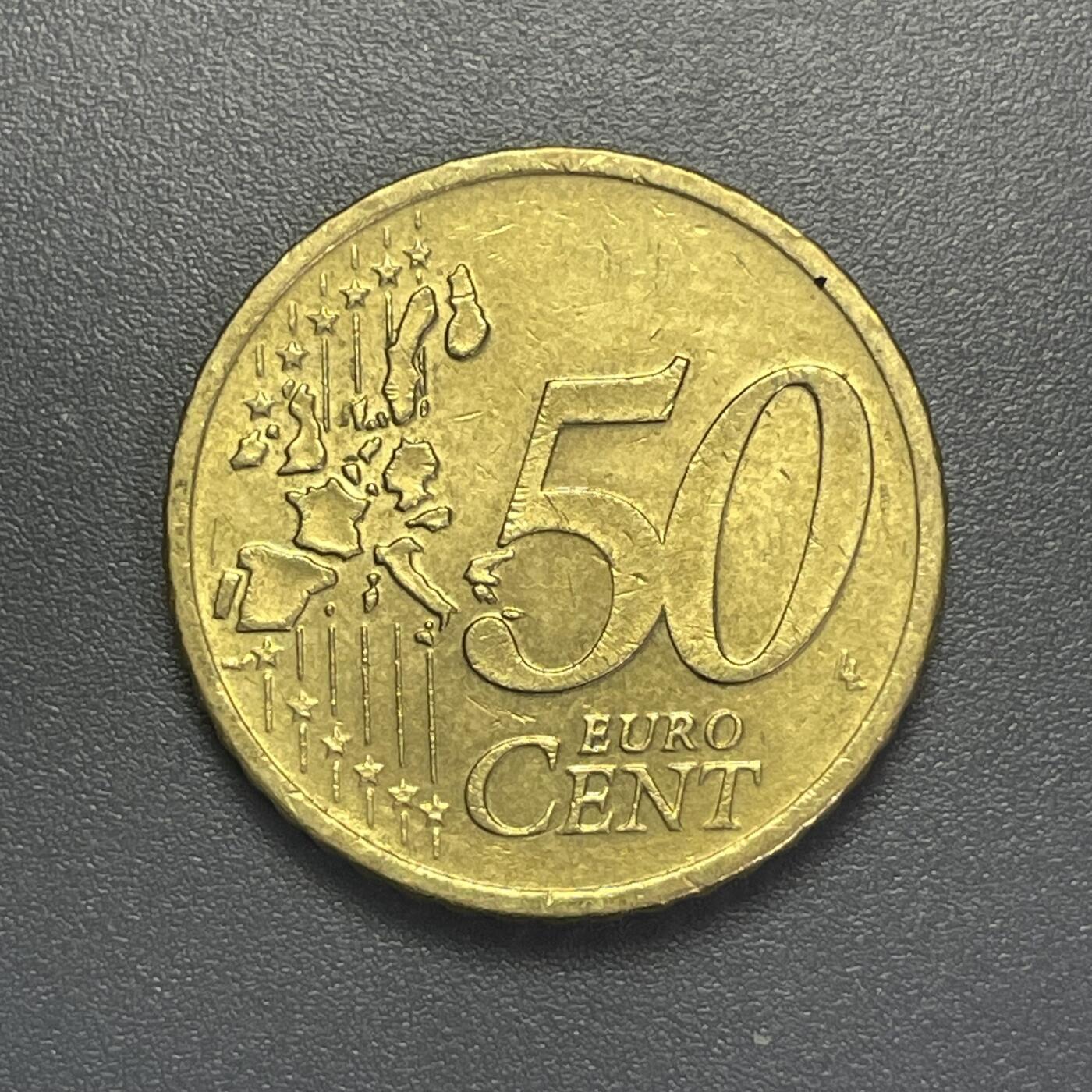 双节特辑1001 德国2002年欧元50分铜币 勃兰登堡大门