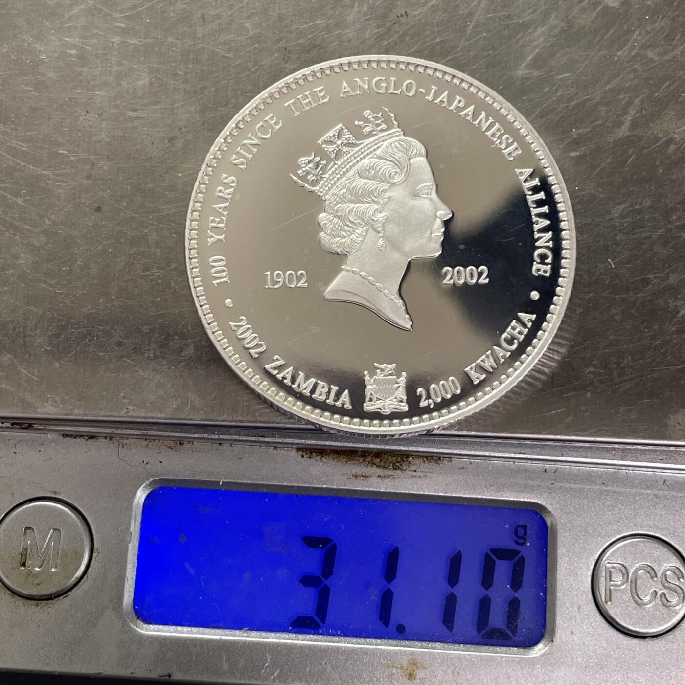 双节特辑1001 稀少！赞比亚2002年英日同盟百年纪念银币 999银 1盎司 限量发行500枚