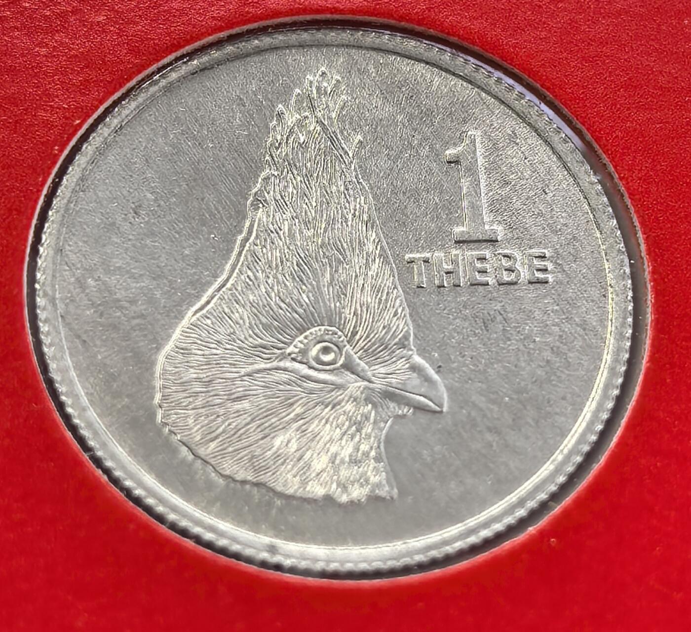 外国优质纪念币邮币封银币，周日晚上九点倒数截拍，满百包邮，可寄存半年，喜欢朋友微信扫描二维码可直接参拍 邮币封博兹瓦纳1976年1普拉带博兹瓦纳邮票