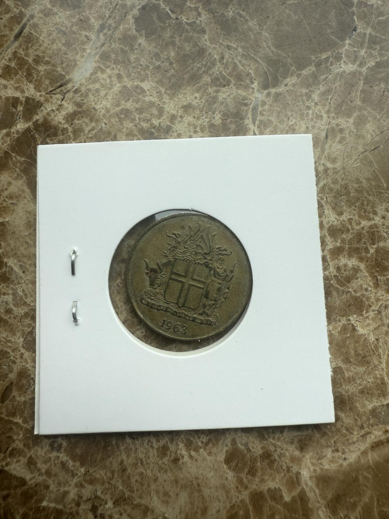 四海杂货铺试营业 冰岛硬币