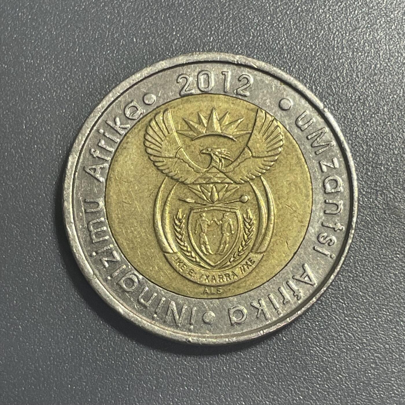 回流1001-2 南非2012年5兰特双金属币 角马