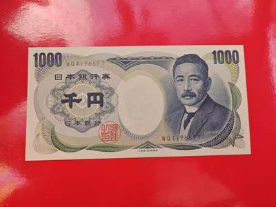日本  1000日元 大藏褐字 夏目漱石  全新UNC  - 日本  1000日元 大藏褐字 夏目漱石  全新UNC 