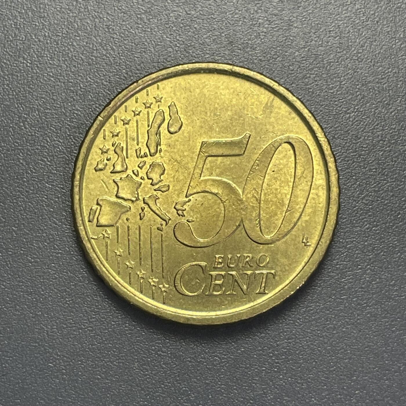 双节特辑1001 西班牙2000年欧元50分铜币  作家塞万提斯·萨维德拉
