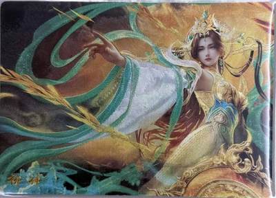 龙虎卡牌第五十七场（无佣金，满120包邮，周六晚上结拍，欢迎送拍） - 粗闪卡 奇点 完美世界 柳神