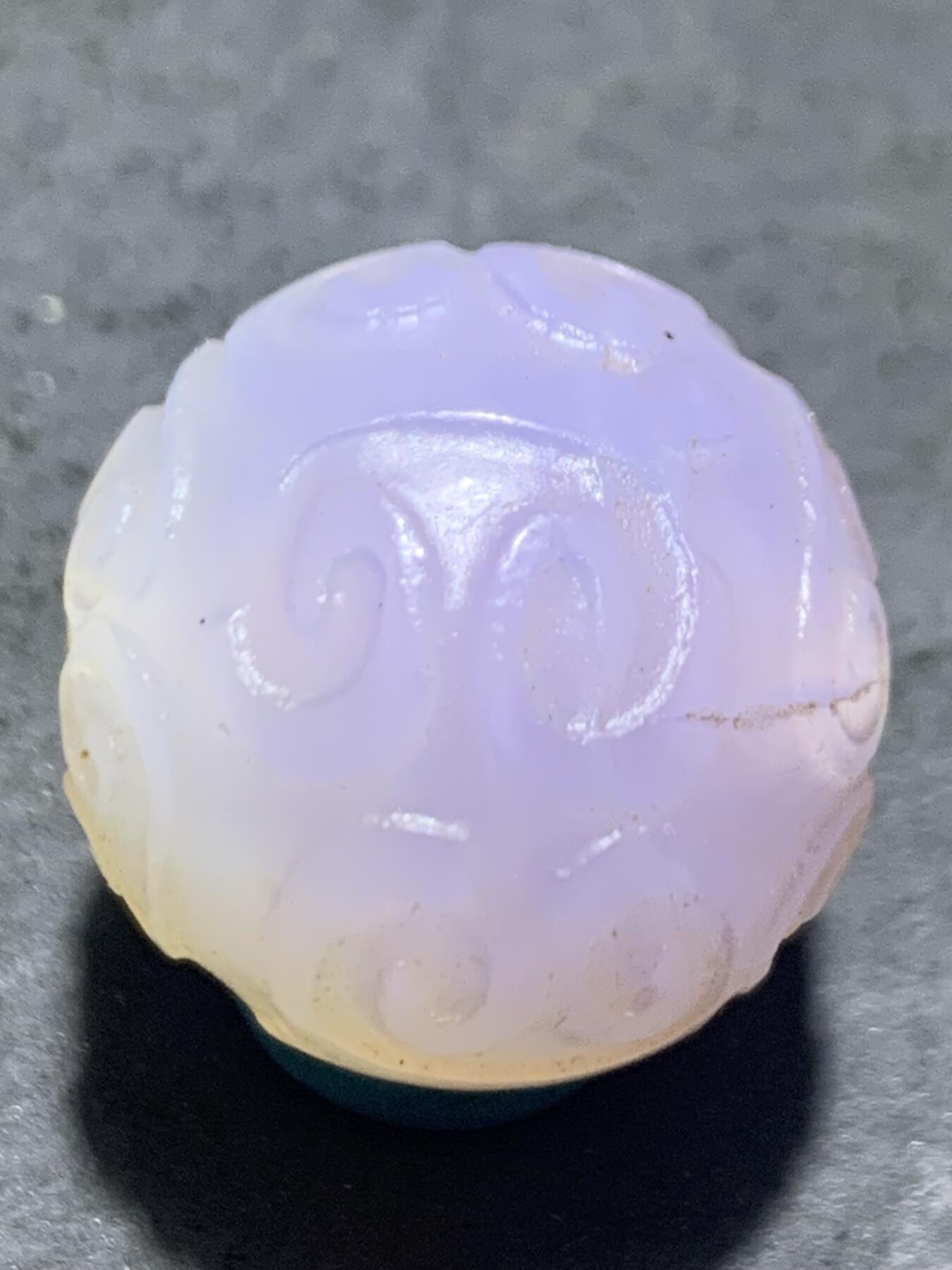 稀有紫罗兰高冰荧光润料玛瑙2.0通货回纹珠一颗，