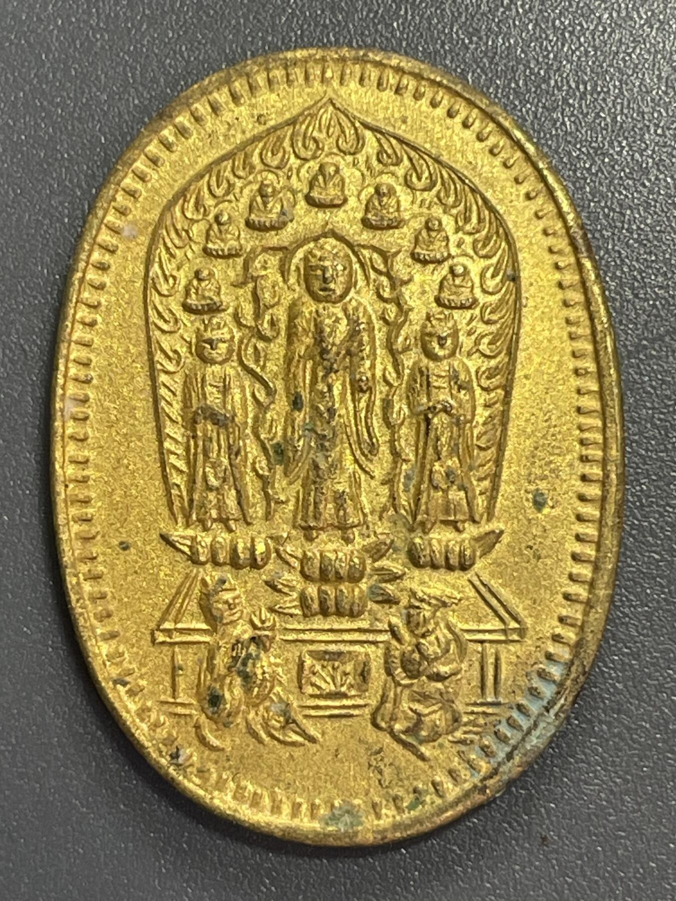 双节特辑1001 日本信州善光寺如来金堂奉开眼元三尊佛祈福牌