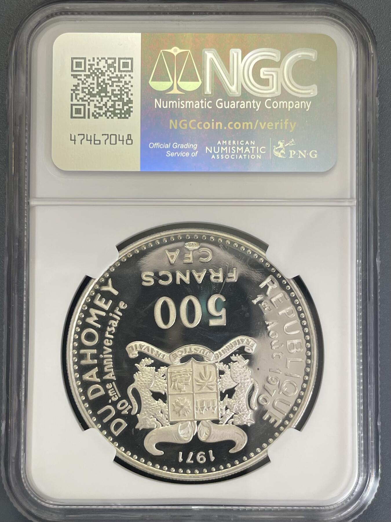 双节特辑1001 NGC PF63 达荷美（贝宁共和国前身）1971年共和国独立十周年500法郎纪念银币 韦梅河女人 发行量仅550枚！直径40毫米净重25.5克999纯银