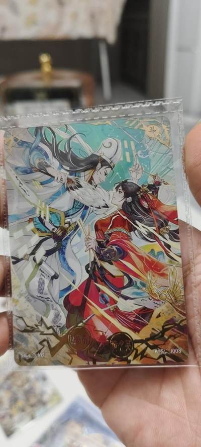 秋原瞳的小店第二十四期（持续收拍，祝大家国庆中秋快乐，好好睡它个自然醒） - 卡游三国对决卡唯一夫妻原膜诸葛亮黄月英