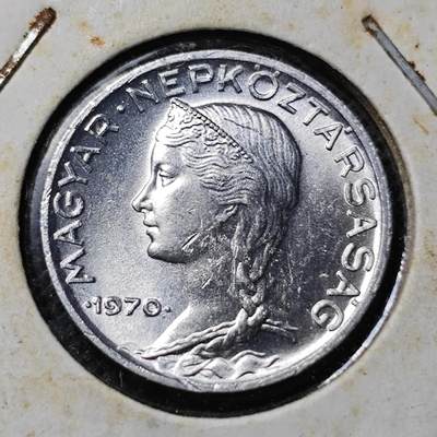 KK钱币收藏小铺 第352场 2月预留时间 周末发货 -  1970匈牙利5菲勒 好品