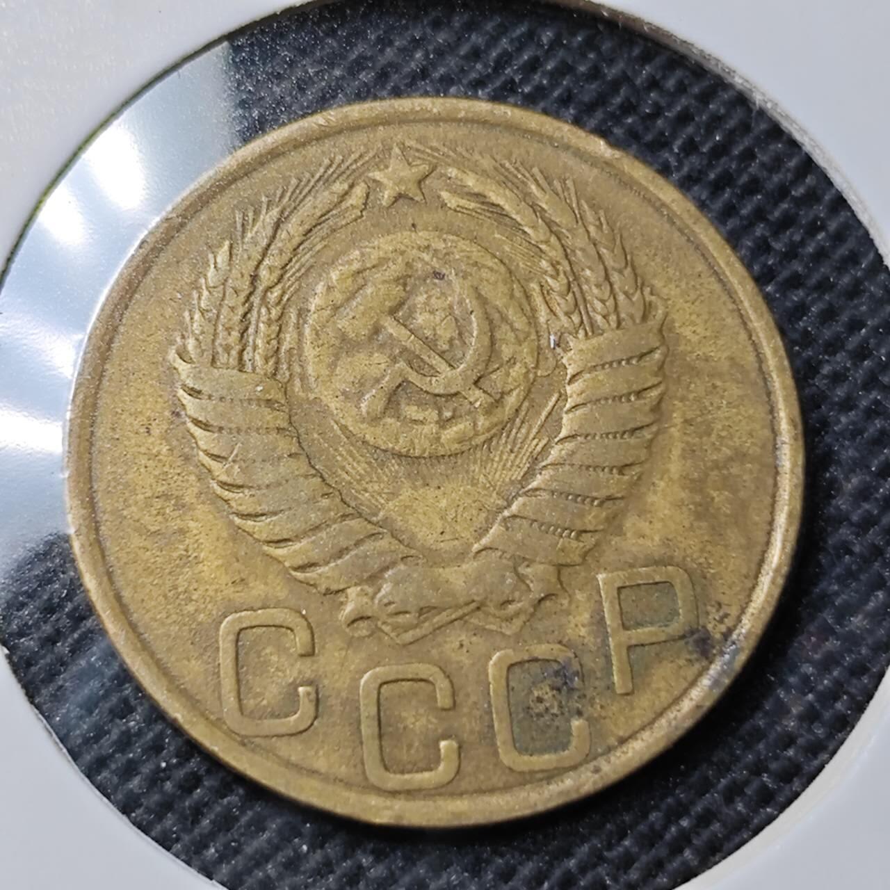 KK钱币收藏小铺 第352场 2月预留时间 周末发货  1949苏联3戈比铜币