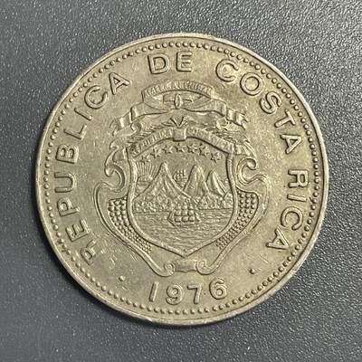 双节特辑1001 - 哥斯达黎加🇨🇷1976年1科林镍币