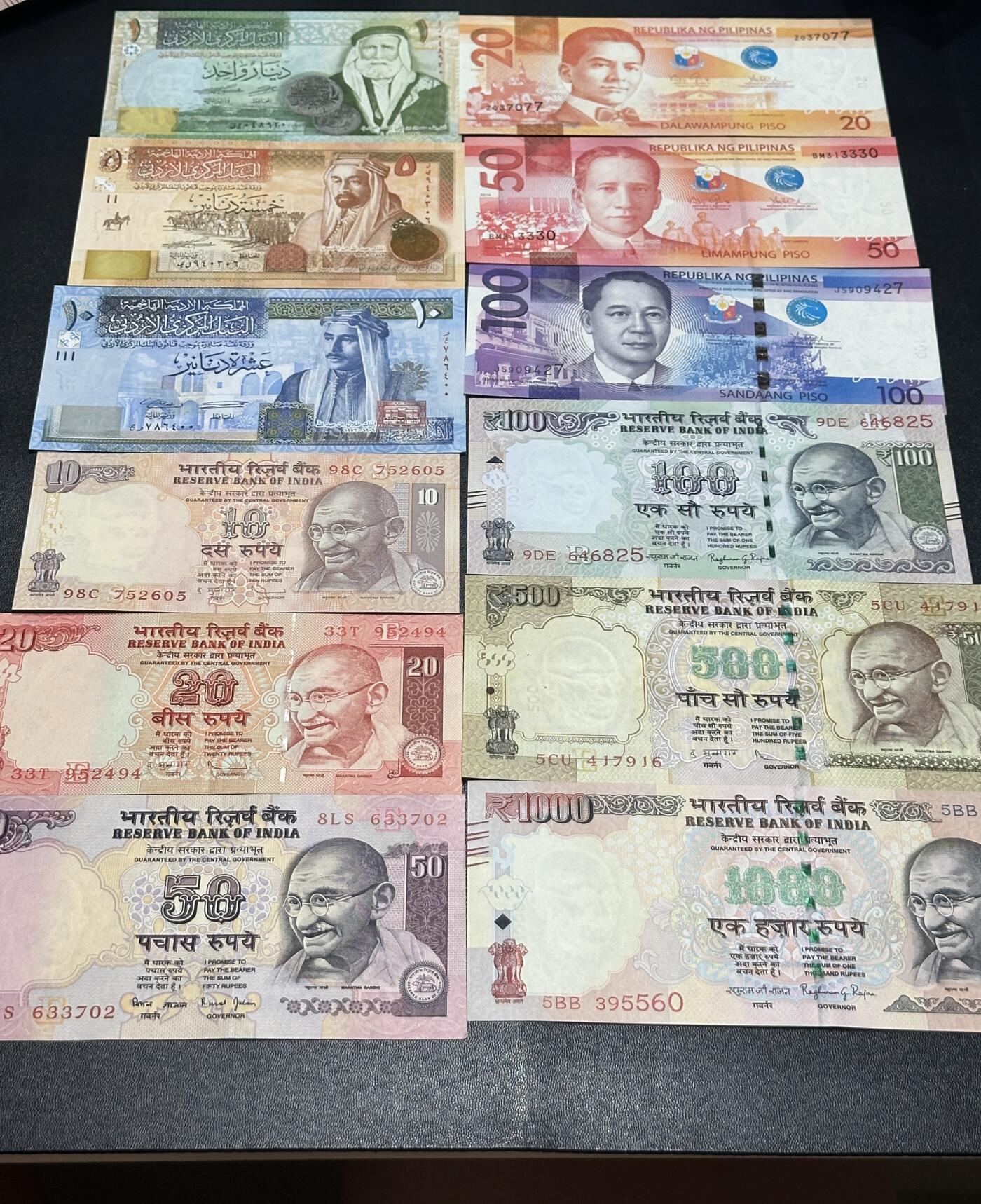 《外钞收藏家》第五百七十二期（畅拍场）（本平台长期征集拍品、欢迎藏友们联系合作） 约旦、菲律宾、印度3国 12张一起 有新有旧 如图