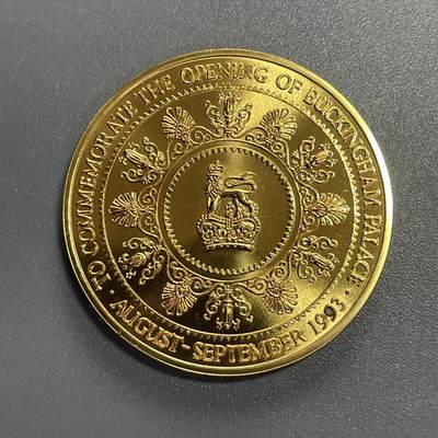 双节特辑1001 - 英国1993年白金汉宫开放镀金纪念章