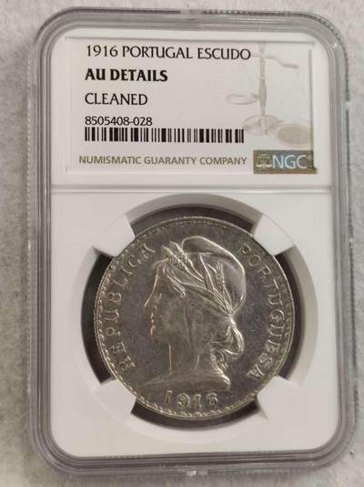 G&W世界散币，银币处理专场（第32场） - NGC-AUD 葡萄牙1916年1埃斯库多 银币