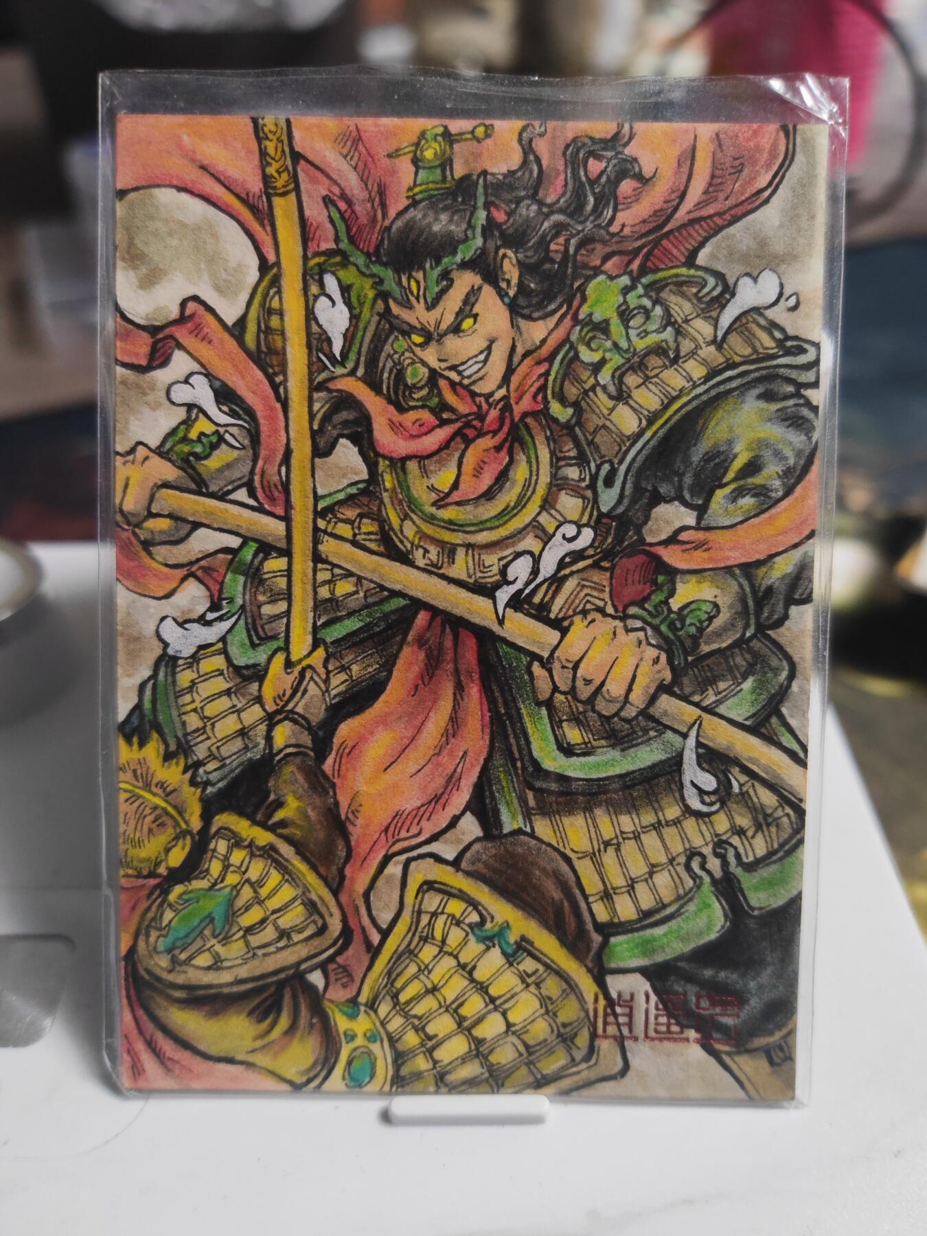 阳大大卡牌拍卖第74期（持续收拍品，周日晚上九点截拍，进群福利早知道）