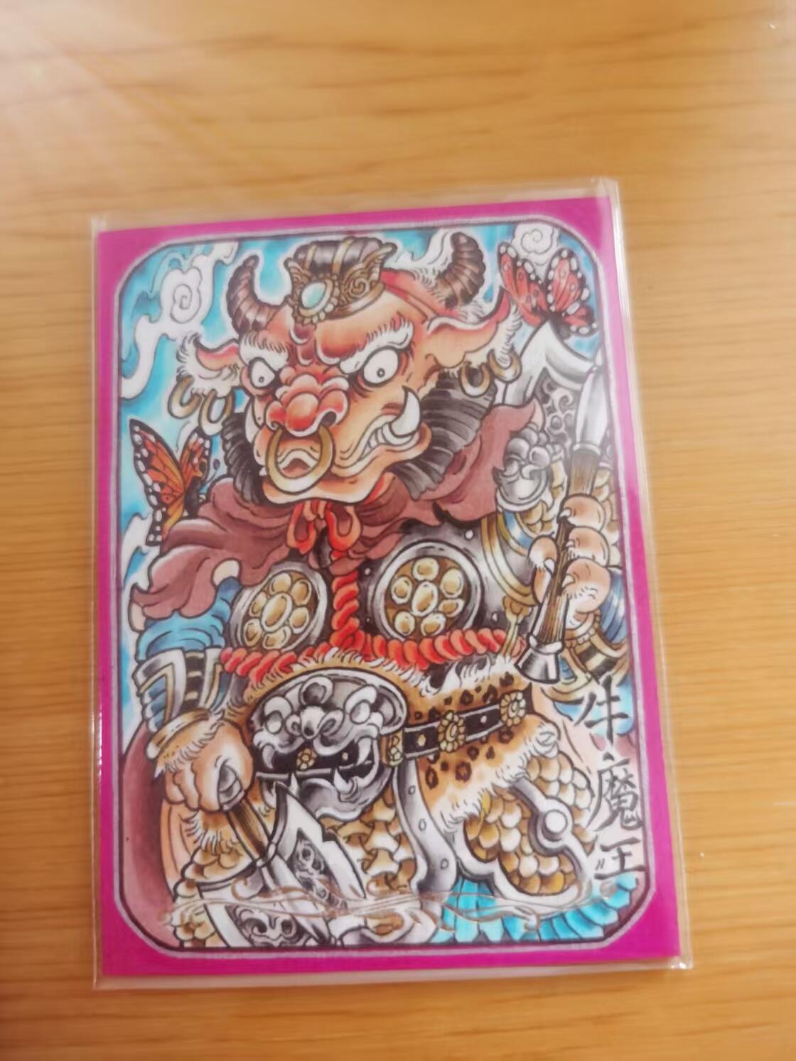 阳大大卡牌拍卖第74期（持续收拍品，周日晚上九点截拍，进群福利早知道）