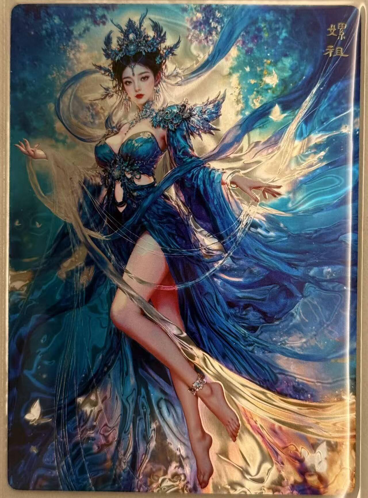 龙虎卡牌第五十七场（无佣金，满120包邮，周六晚上结拍，欢迎送拍） 光刻卡 奇点 宗rich-玄灵谱 嫘祖