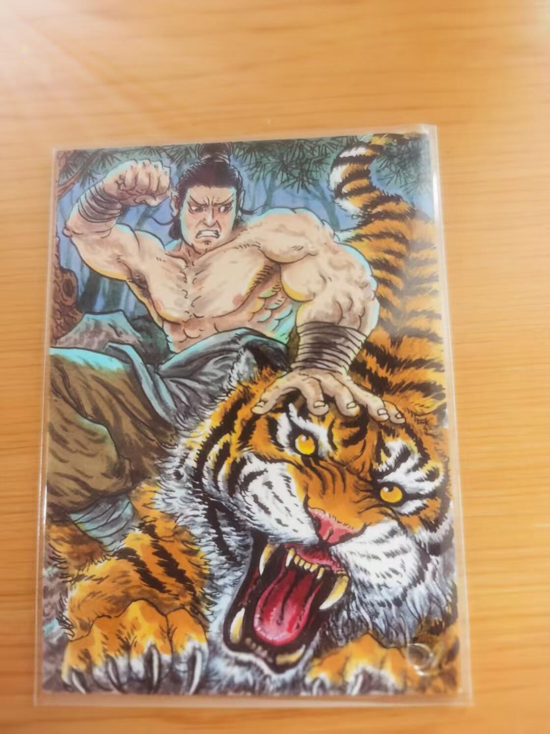 阳大大卡牌拍卖第74期（持续收拍品，周日晚上九点截拍，进群福利早知道）