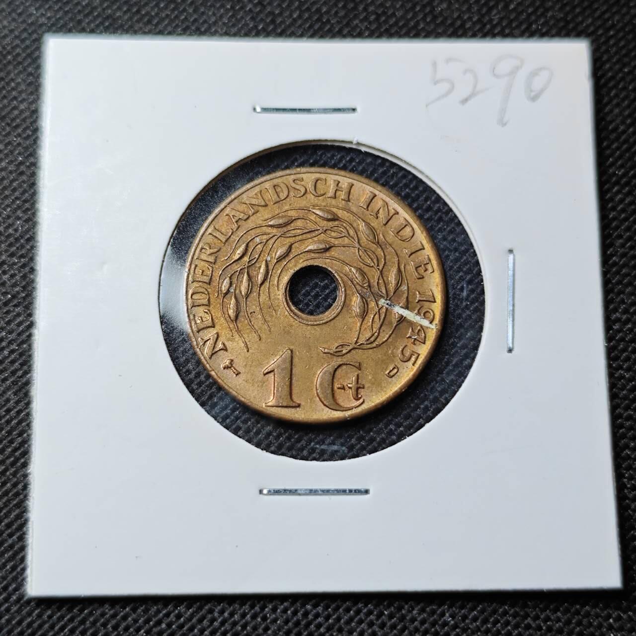 KK钱币收藏小铺 第352场 2月预留时间 周末发货  1945荷属东印度一分铜币