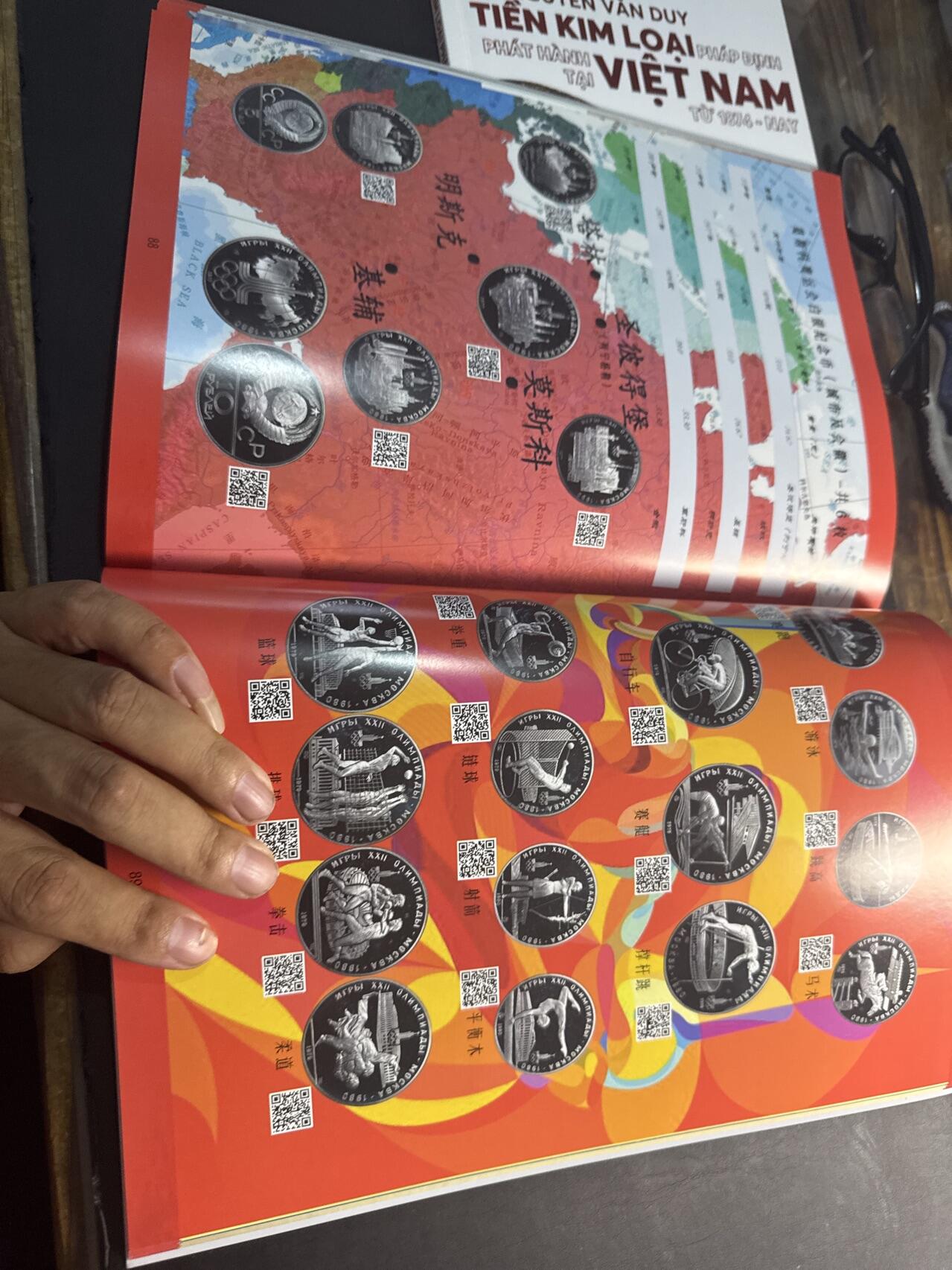❤️【币观天下】❤️ 第326期钱币拍卖- 2025.10.3周五晚上6点半场-长期征集拍品