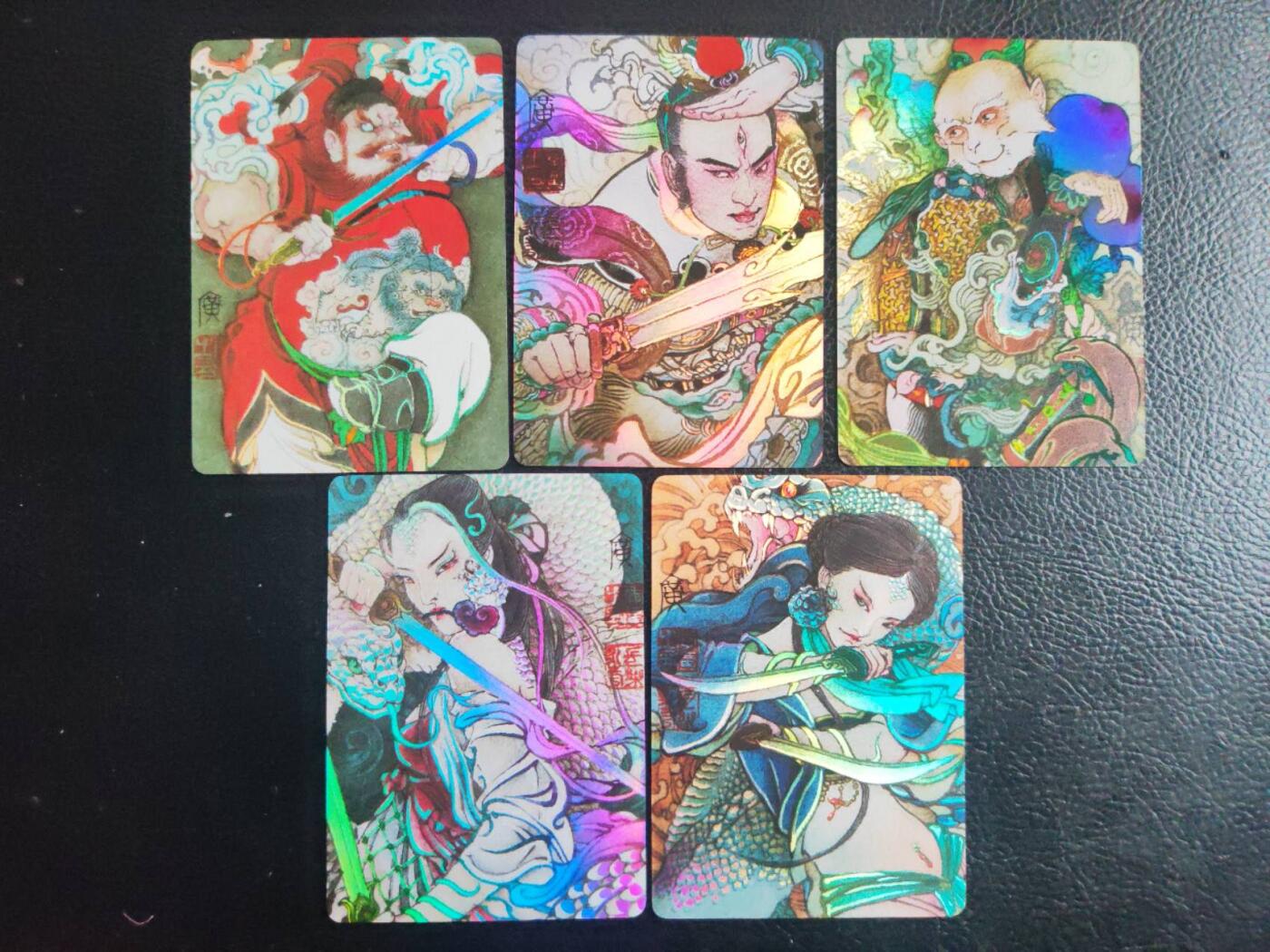 阳大大卡牌拍卖第74期（持续收拍品，周日晚上九点截拍，进群福利早知道） 【彩闪小套】启读文化 李广神话 钟馗+齐天大圣+白娘子+小青+二郎神 5张