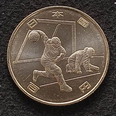 【全场包邮】纯粹捡漏拍464场 - 日本平成三十一年100円东京奥运会系列盲人门球纪念币