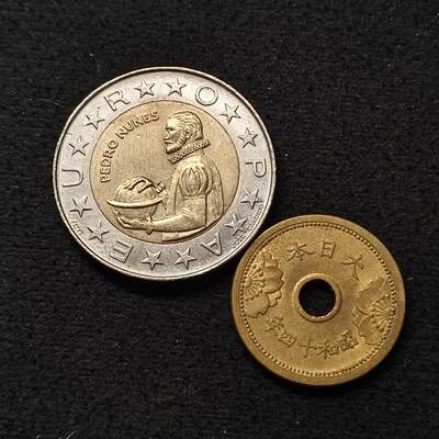 【全场包邮】纯粹捡漏拍464场 - 葡萄牙+日本原光散币2枚一组