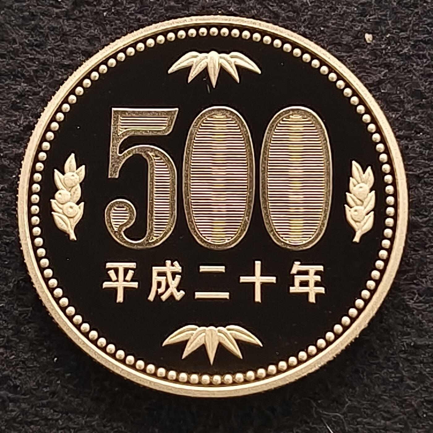 【全场包邮】纯粹捡漏拍464场