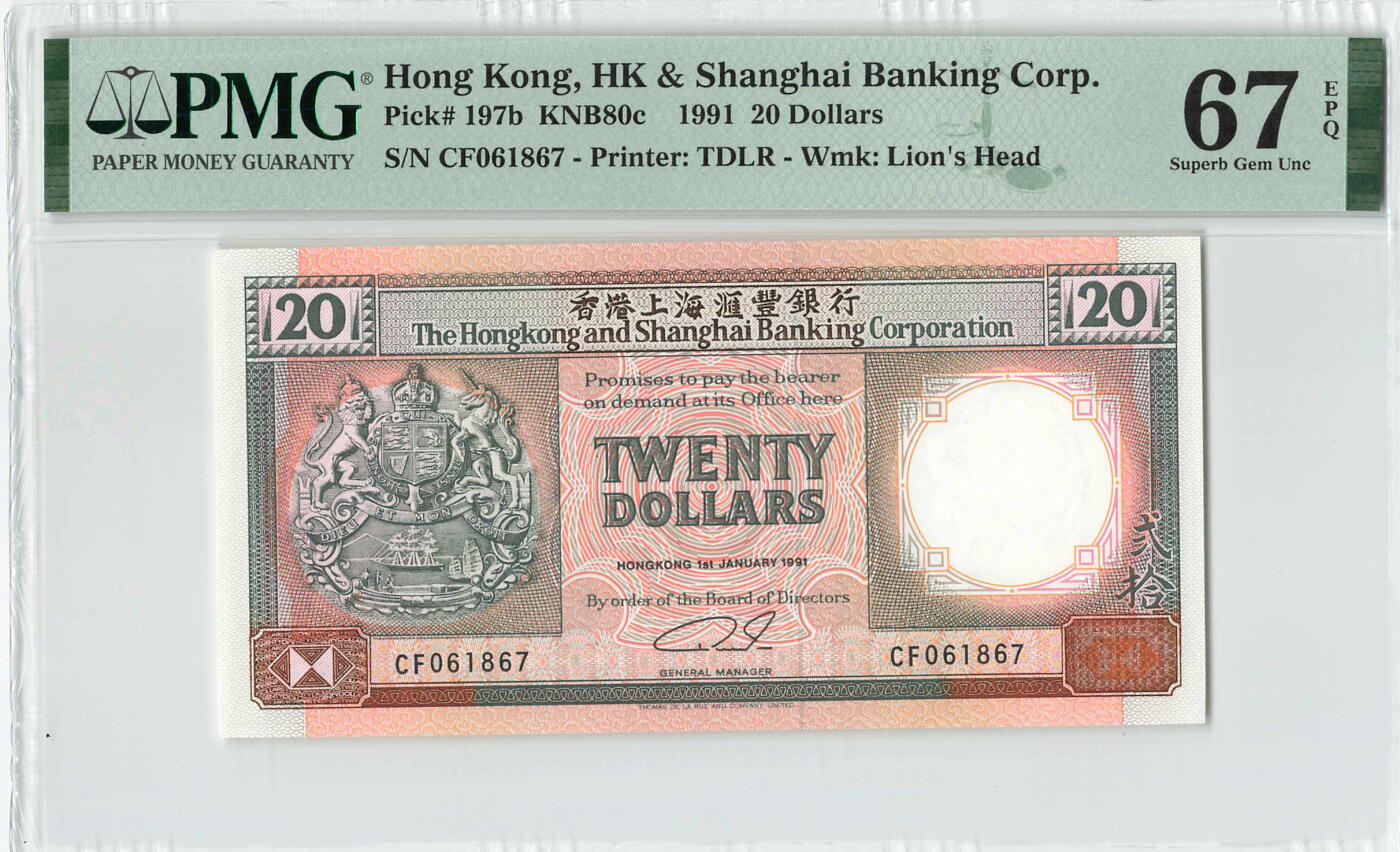 小福收藏拍卖第194期 评级币精选场 本期有69分倒置号布隆迪世界最大纸币 印尼10000卢比 法国5000法郎胜利女神 匈牙利25000Korona样钞冠军分 老挝样钞 墨西哥 俄罗斯 特立尼达和多巴哥 东加勒比等多国精美高分珍稀老钞精品纸币 中国 香港上海汇丰银行 1991年 20元 橙柴 PMG67 EPQ
