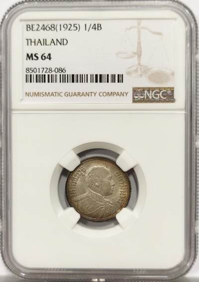 博洋堂世界钱币拍卖第142期（全场包邮） - NGC MS64 泰国1925年拉玛六世1/4泰铢银币太平圣象