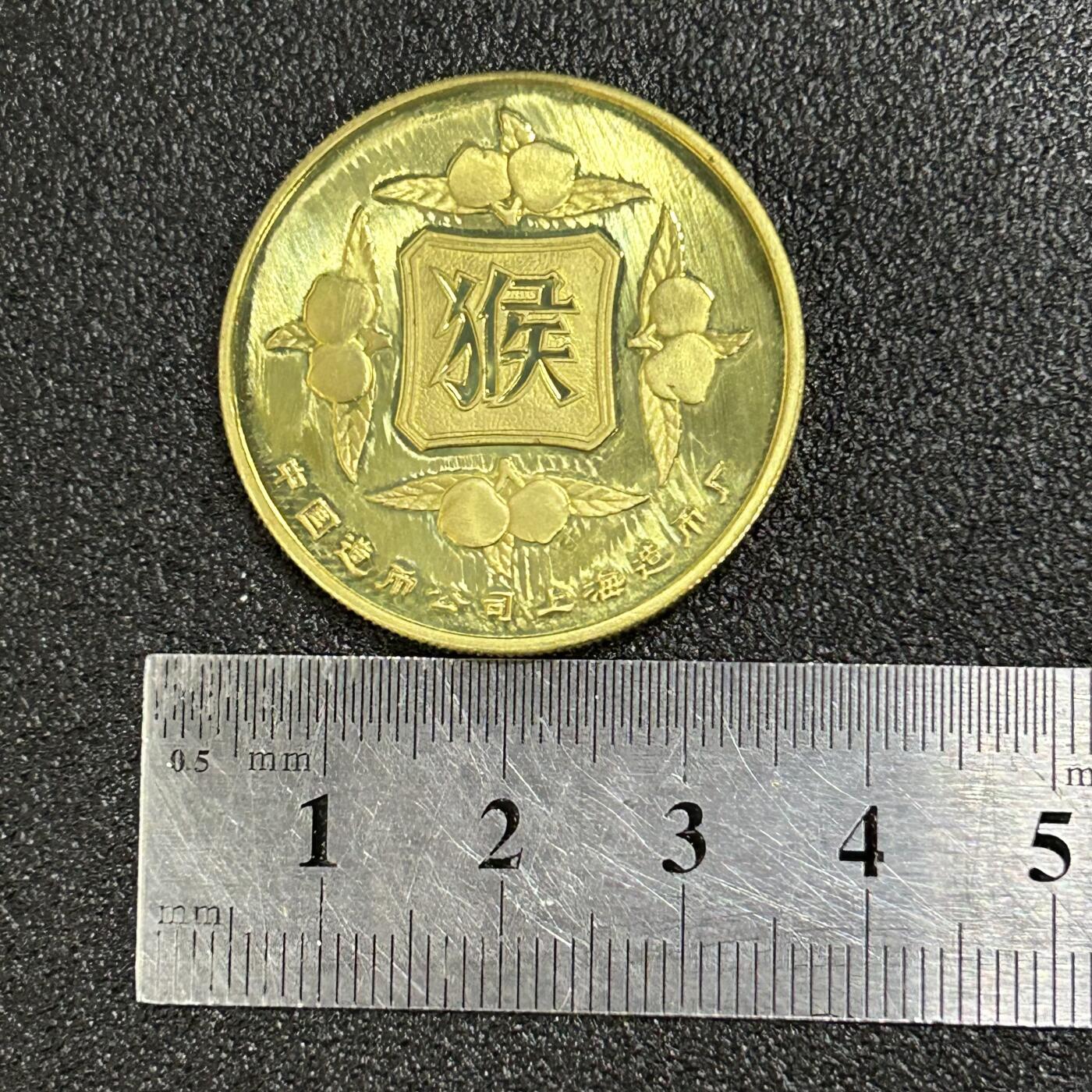 西秦中古拍卖第六十期