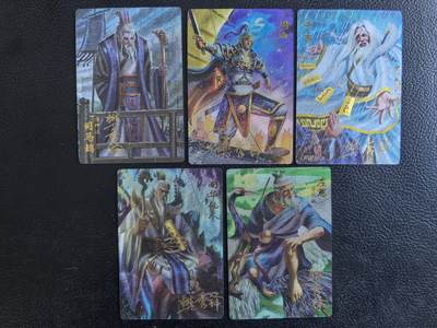 阳大大卡牌拍卖第74期（持续收拍品，周日晚上九点截拍，进群福利早知道） - 【亲签卡】万游文化 三国名人录 三国人物 5张