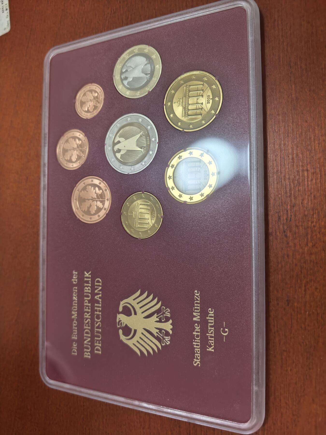 长老汇蛇年精选第五十六场拍卖