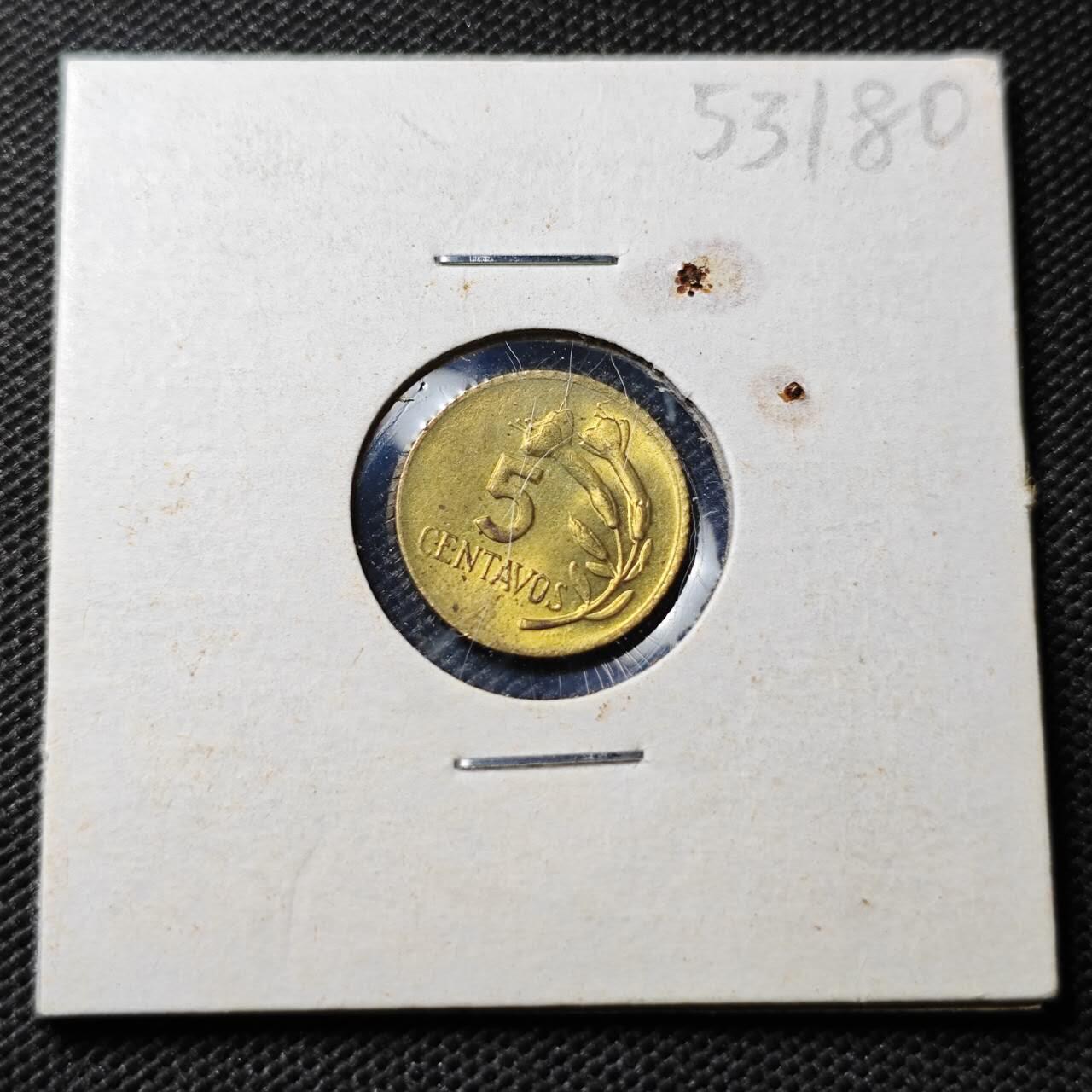 KK钱币收藏小铺 第353场 2月预留时间 周末发货  1968秘鲁5分铜币 好品