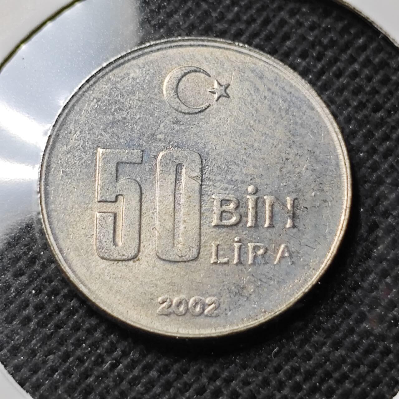KK钱币收藏小铺 第352场 2月预留时间 周末发货  土耳其50BIN里拉好品