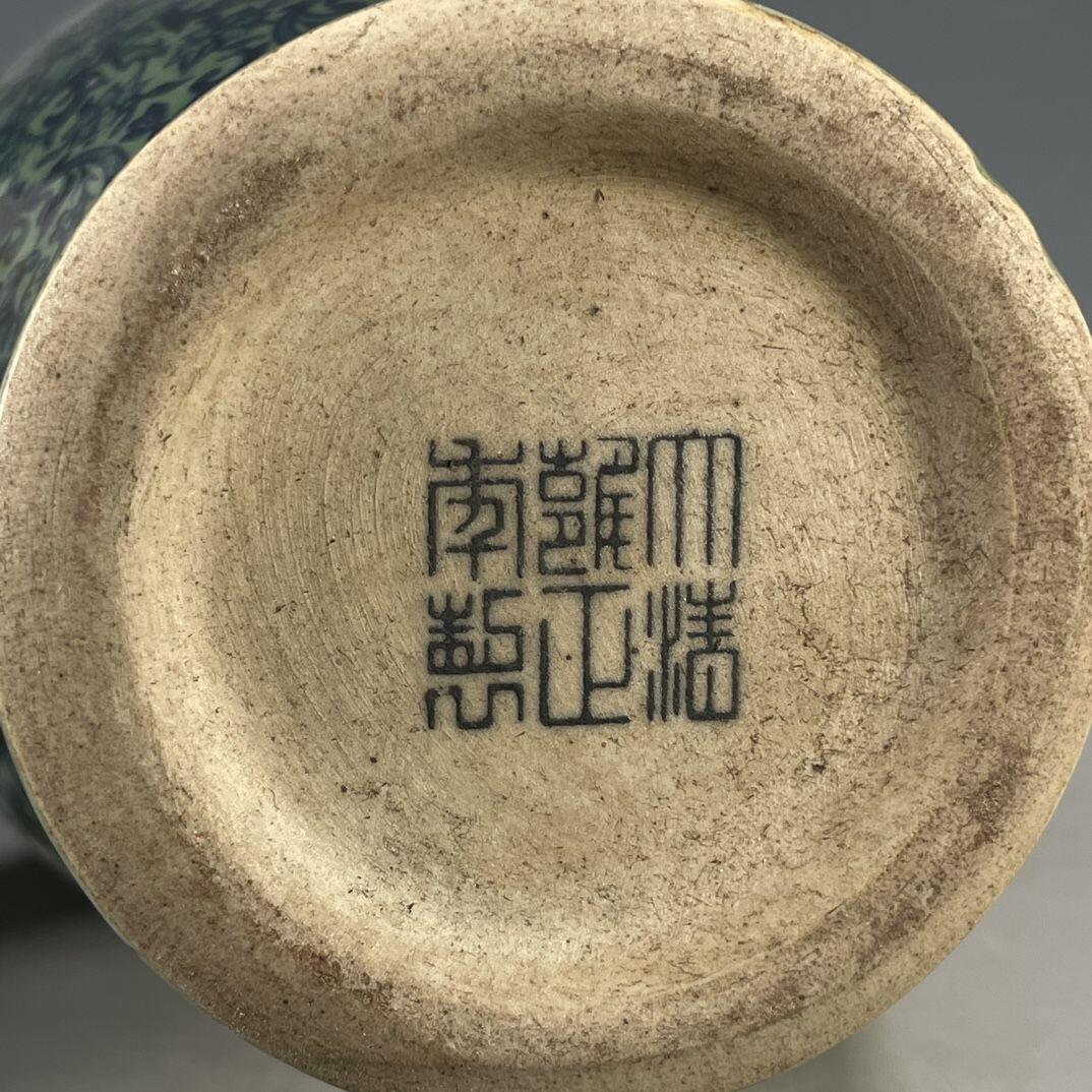 听雨轩 古玩杂相老物件专场