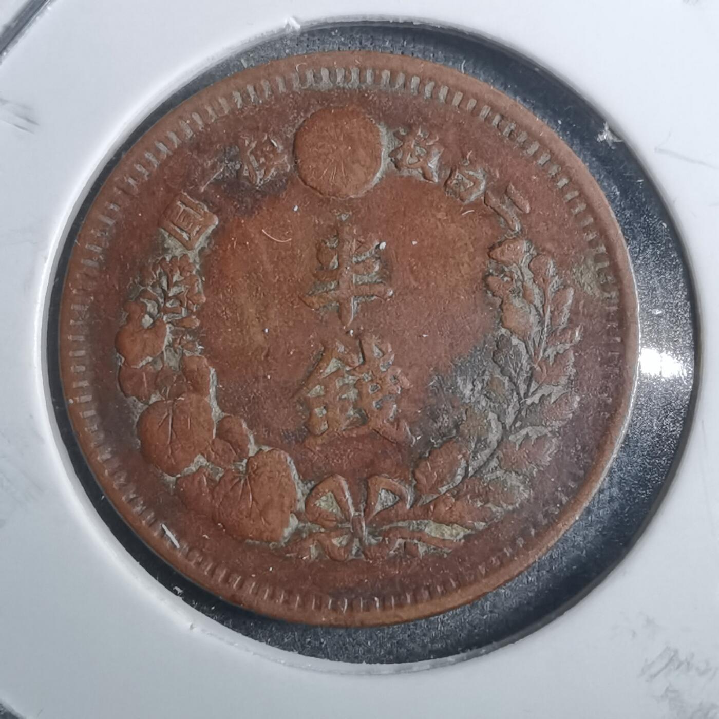 沼泽如烟--第858场