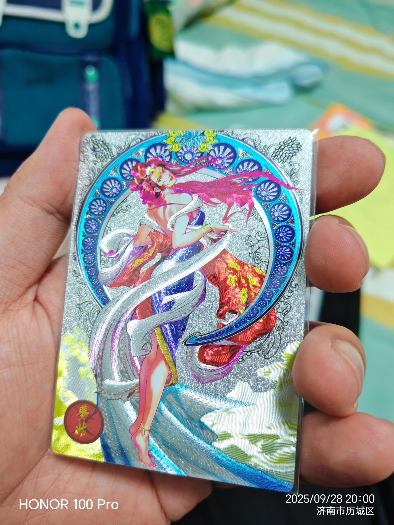 天龙八部 虚竹 梦姑 奇点卡牌