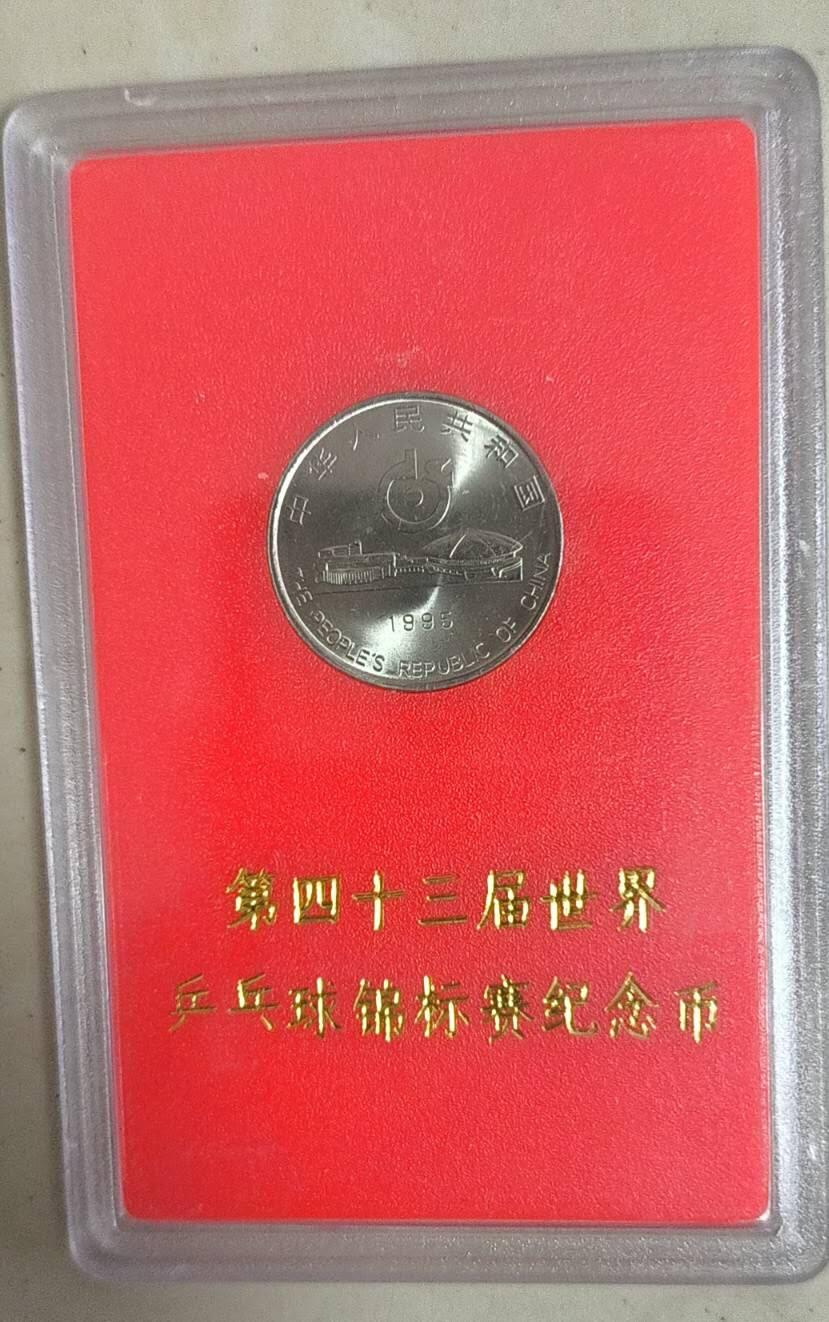 国庆放漏